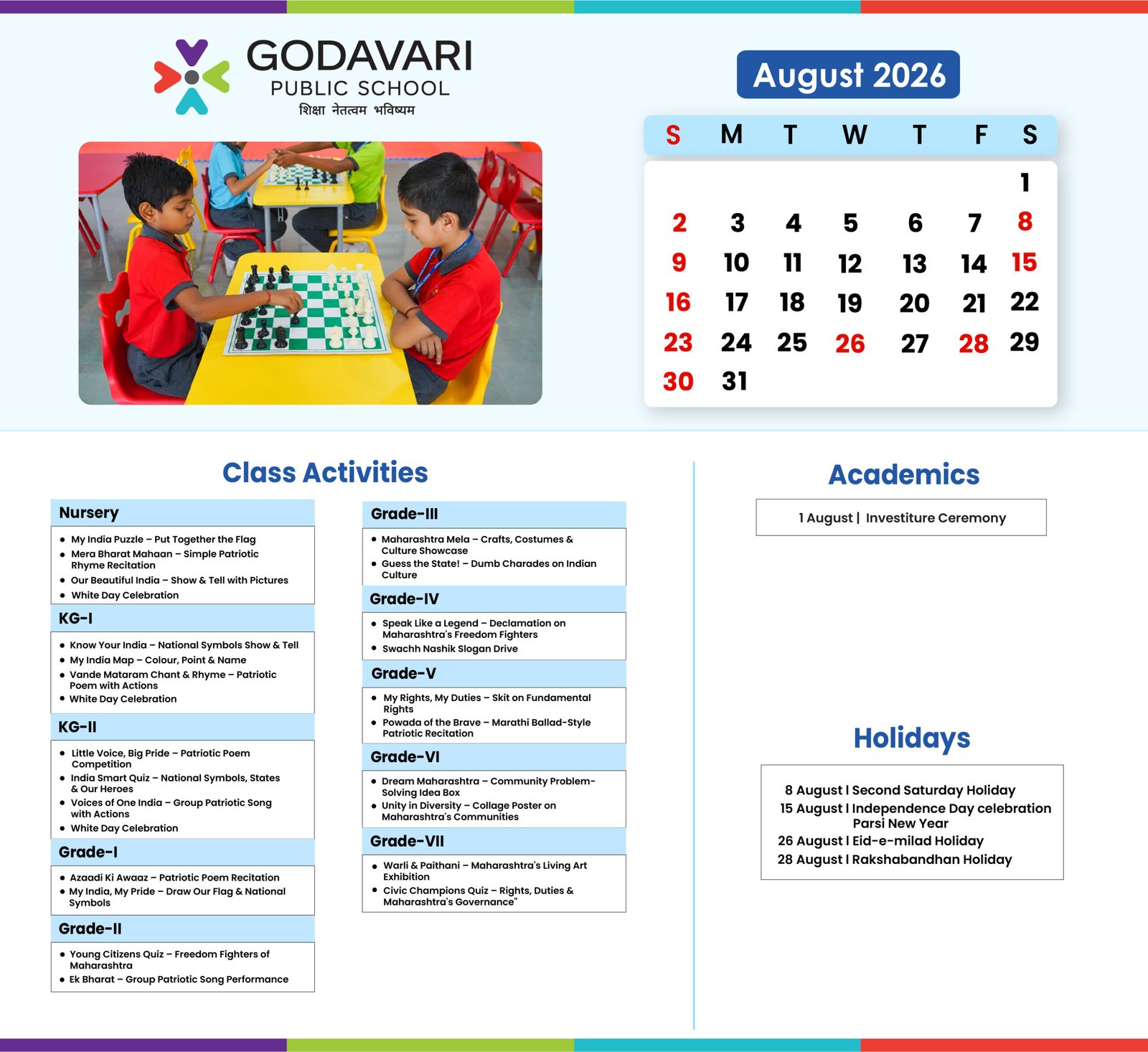 Academic Session Calender-07